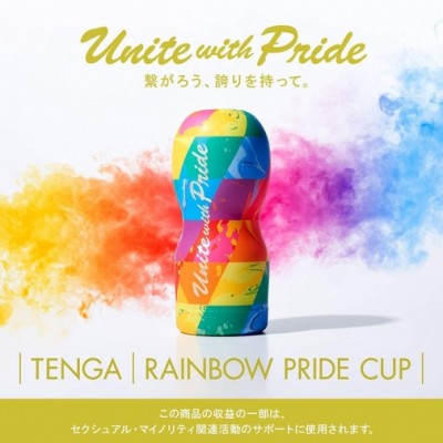 Tenga 同志彩虹版飞机杯 2019